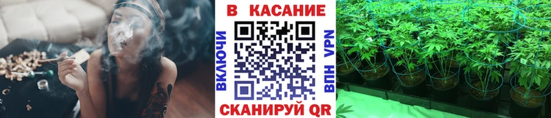 Как найти закладки Энгельс Псилоцибиновые грибы  Канабис  КОКАИН 