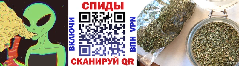 Бутират BDO  Энгельс 