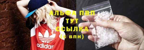 дурь Богородск