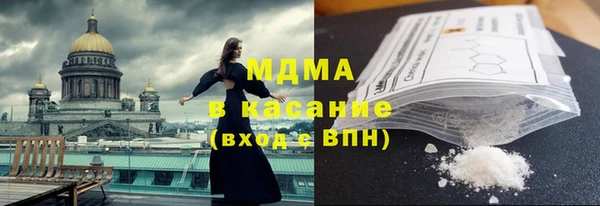 бутик Богданович