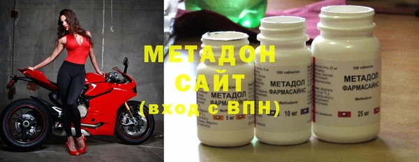 бутик Богданович