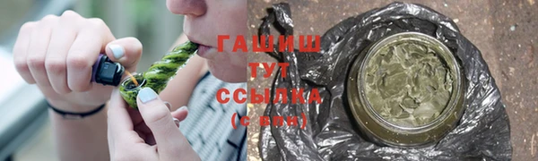 бутик Богданович
