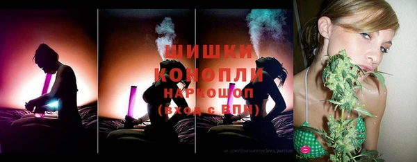 дурь Богородск