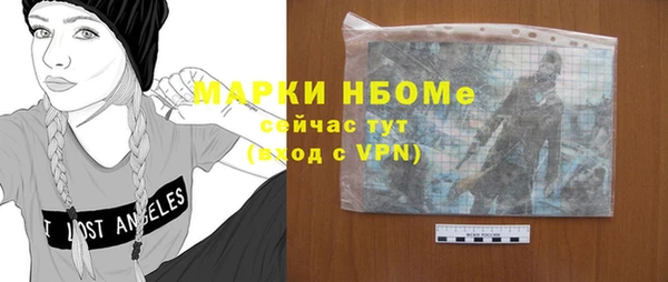 бутик Богданович