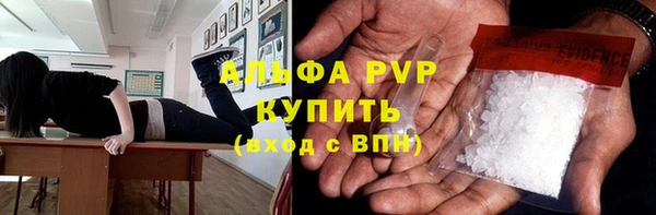дурь Богородск