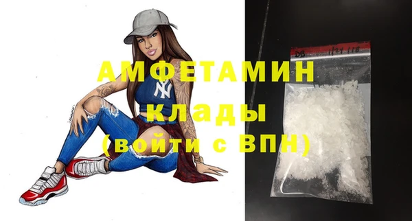 бутик Богданович