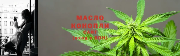 бутик Богданович