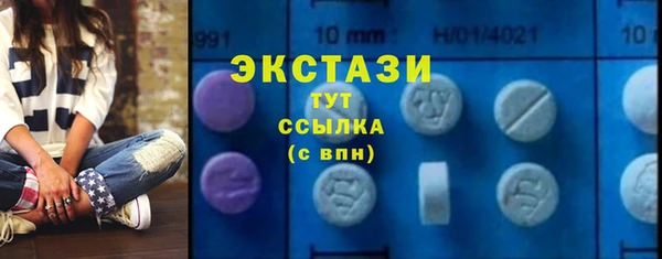 бутик Богданович