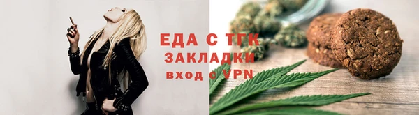 дурь Богородск