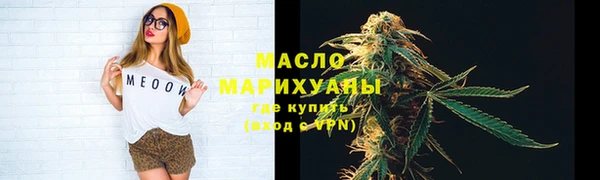 бутик Богданович
