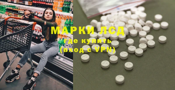 бутик Богданович