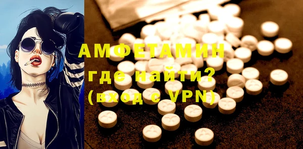 тгк Богородицк
