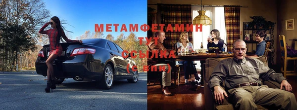 бутик Богданович