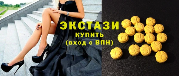 дурь Богородск