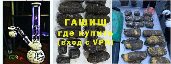 тгк Богородицк