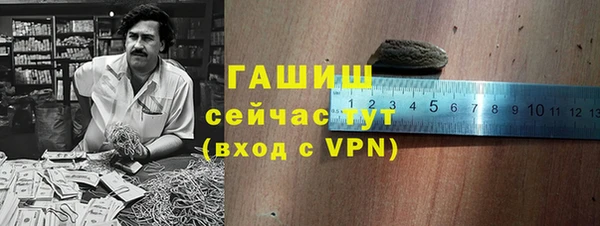 бутик Богданович