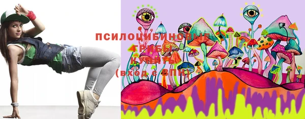 бутик Богданович