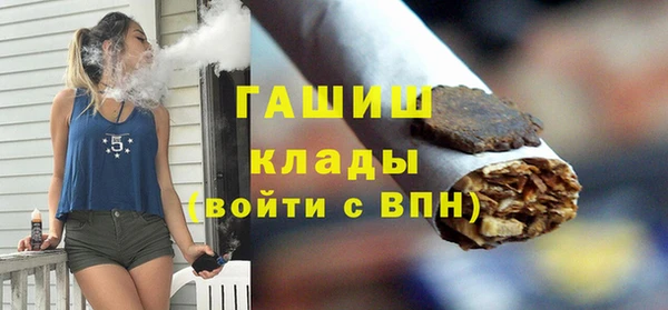тгк Богородицк