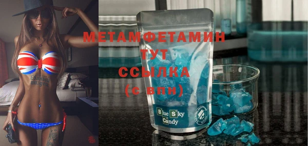 бутик Богданович