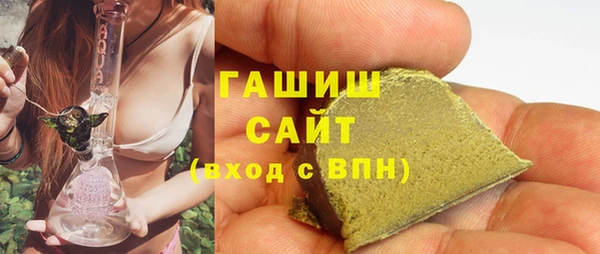 дурь Богородск