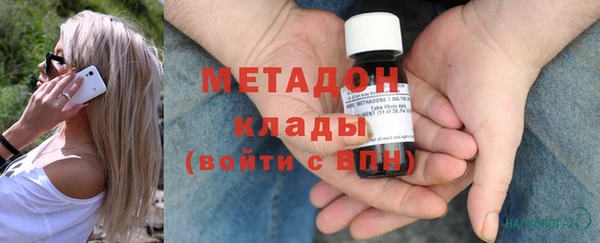дурь Богородск